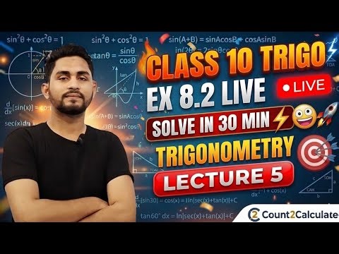 💥 Crack Trigonometry Ex 8.2 in One Shot! LIVE 🔴 | Class 10 Maths Lecture 5 #cbse #jkbose #maths10