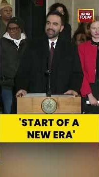 Zohran Mamdani Holds First Press Conference as NYC Mayor | New York City | India Today