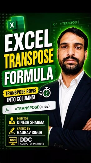 Transpose Formula In Excel | Excel Formula | Transpose Function | Excel World #dineshsharma
