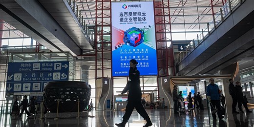 Hong Kong Stocks Log Best Year Since 2017 as AI Boom Fuels Tech Rally