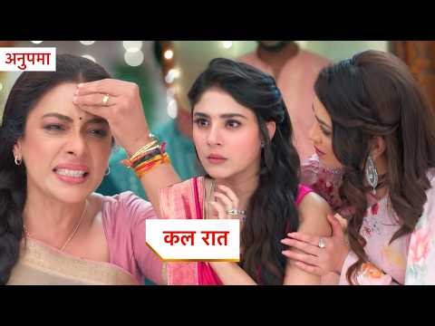 Anupama New Promo 8th May 2026 |