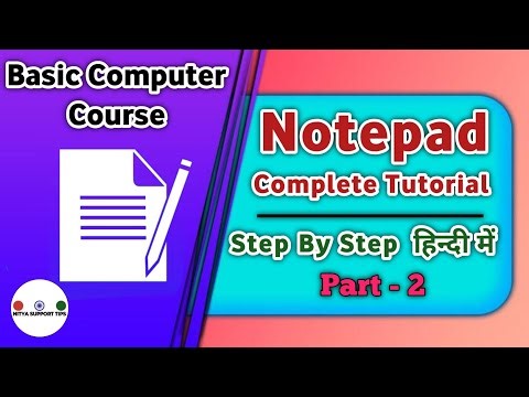 How to use Notepad in windows 11 | Notepad in Computer | Notepad kya hota hail Notepad Class-2