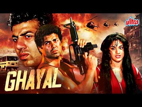 Ghayal (1990) - 90s Superhit Blockbuster Hindi Action Movie - Sunny Deol - Amrish Puri - Minakshi