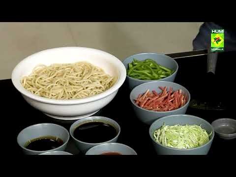 Chicken Chow Mein Recipe | Chinese-Style Stir-Fried Noodles | Chef Mehboob Khan | Masala TV