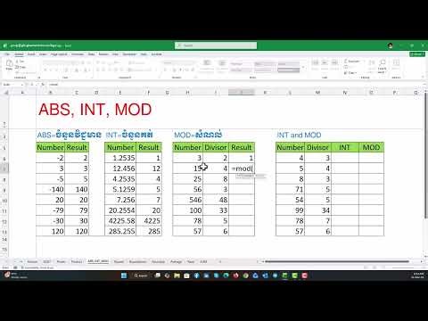 Excel ABS INT MOD Made Easy