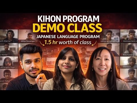 JLPT Japanese For Beginner Free Live Demo Class 🇯🇵📚