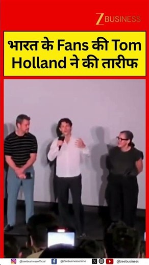 Tom Holland Says India's Movie Fans Are the Best in the World