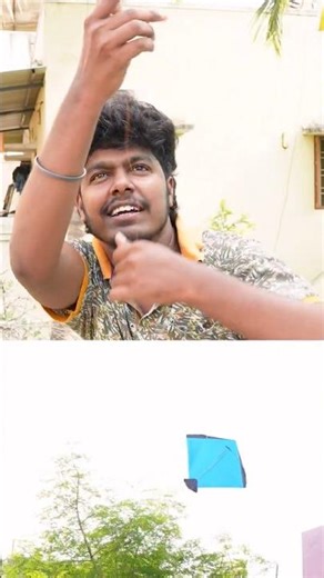 Kite comedy Wait For Final Twist 😂 Atrocity #shorts #reels #trending