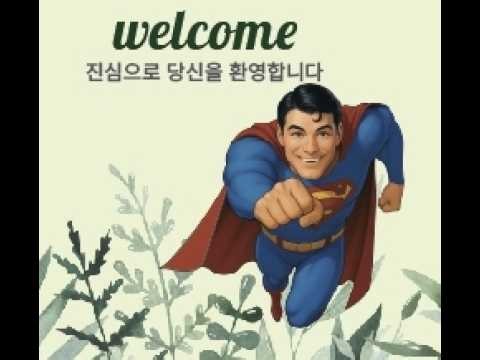 2026년 7월 12일 슈퍼맨프로젝트교회 주일예배