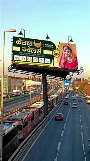 Jewellery Banner Design 💎 #design #shorts