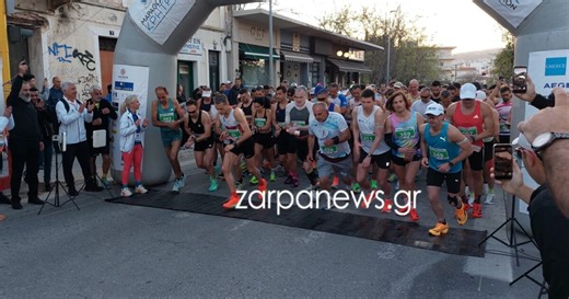 Ξεκίνησε ο Μαραθώνιος στα Χανιά – Δείτε ποιοι δρόμοι θα είναι κλειστοί για να μην ταλαιπωρηθείτε – Χάρτες, από που θα πάτε | Video | zarpanews.gr
