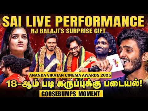 Sai Abhyankkar Predicted Karuppu’s Success? RJ Balaji Opens Up | Ananda Vikatan Cinema Awards