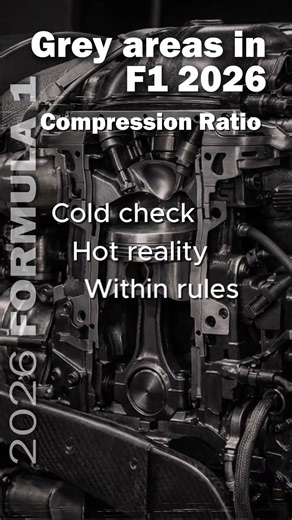 The Compression Ratio Grey Area | F1 2026 Loopholes #f12026 #f1 #grayareas #fia2026