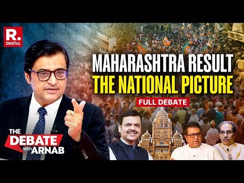 Debate with Arnab: What's The National Impact of BJP Winning BMC Election in Maharashtra?