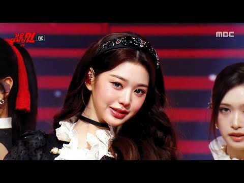 IVE - GOTCHA + REBEL HEART | 2025 MBC Music Festival | #IVE