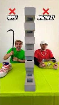 Can We GUESS the ITEM?? (FUNNY 🤣🤣)