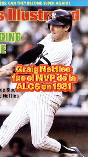 Graig Nettles fue una pesadilla para Oakland en 1981. Bateó .500 y produjo 9 carreras para llevar a los Yankees a la Serie Mundial. Una actuación histórica en playoffs. ⚾🔥🗽 #GraigNettles #Yankees #SerieDeCampeonato #ALCS #MVP #HistoriaDelBeisbol #Playoffs #SabiasQue #GraigNettles #NewYorkYankees #ALCS #PlayoffMVP #BaseballHistory #MLB #DidYouKnow | El Barco Mayo