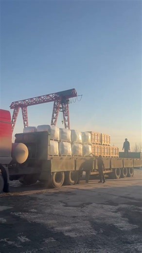 Delivery site of refractory materials for steelmaking