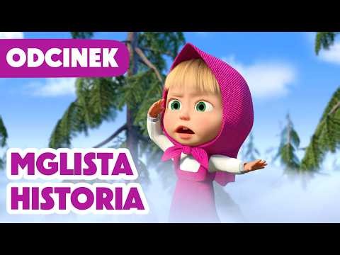 💥 Nowy odcinek 2026 💥 Masza i Niedźwiedź ⭐️ Mglista historia 🌫️📖🕵️‍♂️ (Odcinek 154)