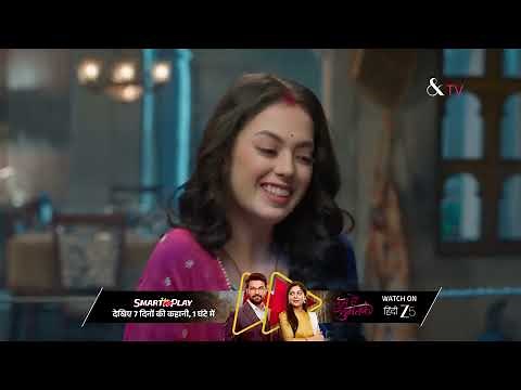 Gharwali Pedwali | Ep - 12 | Dec 30, 2025 | Best Scene 1 | And TV