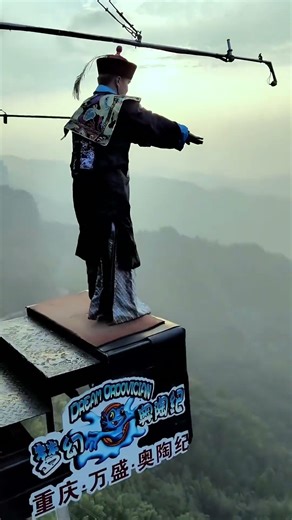 Deep Canyon Echo Resounding Throughout The Whole Plunge+:Asmr Bungee Jumping