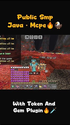 Public Smp Mcpe + Java🗡️||Scar Smp🔥🦅||free to join any Version|| #minecraft #publicsmp #shorts