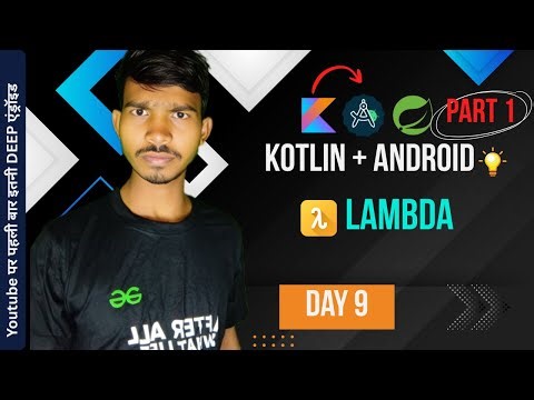 Day 9 Kotlin Lambda Functions Explained | Functional Programming Basics + Projects 🚀