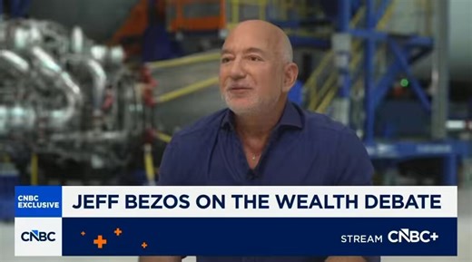 Jeff Bezos: "We don't have a revenue problem in this country. We already have the most progressive tax system in the world. The Top 1% of taxpayers pay 40% of all taxes. The bottom 50% pay just 3%. We have a spending problem."