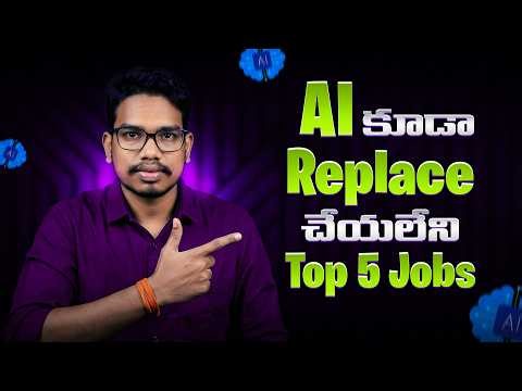 Future Proof Careers That AI Cannot Replace | Jobs Can't be Replaced by AI | Python Life