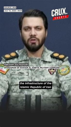 Iran Military Threatens to 'Crush' Gulf Infrastructure Over Trump's Threat