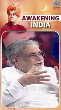 स्वामी विवेकानंद के विचार जीवन को सँवारने और सही दिशा में आगे बढ़ने की प्रेरणा देते हैं।