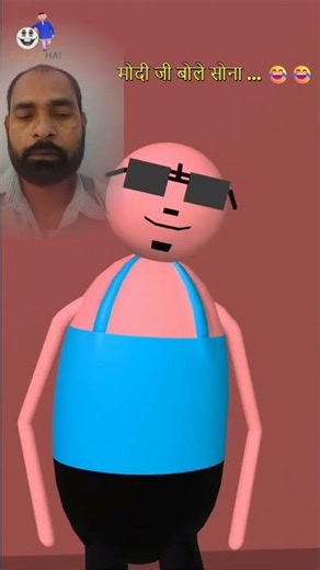 modi ji ne kha hiy ki sona⭐ nhi kharida hiy Video accha laga ho to follow like comment jarur Kere