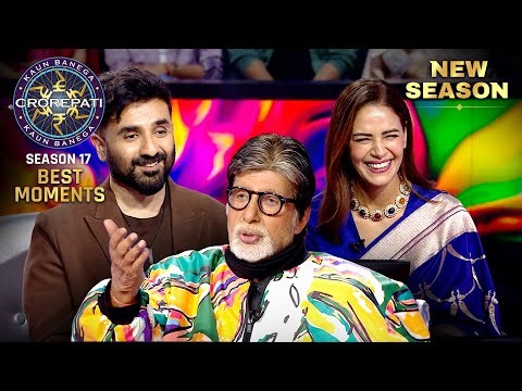 New Season | Kaun Banega Crorepati S17 | A Star-Studded Game Night with Big B | Best Moments