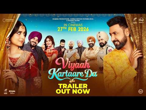 Viyaah Kartaare Da - Official Trailer | Gippy Grewal, Nimrat Khaira | In Cinemas 27th February 2026