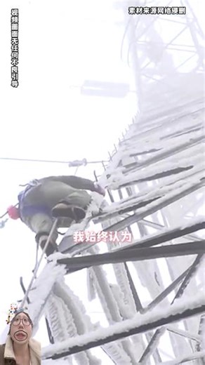 让机器人解决实际问题 才是科技改变生活的初衷啊#机器人 #科技 #进步 #生活 #科技改变生活