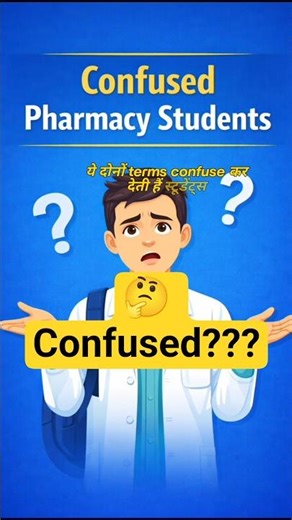 Bioavailability vs Bioequivalence 🤯