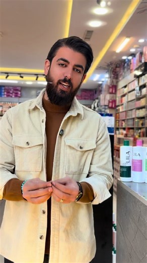 Exploring Basuri Kurdistan: A Cultural Insight