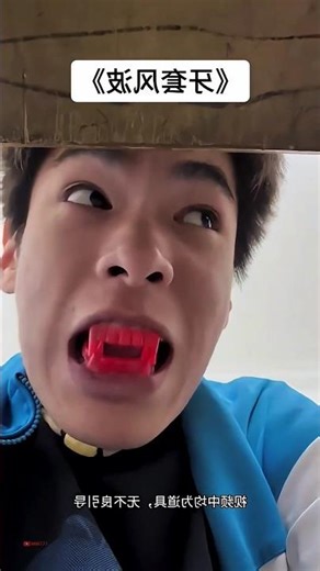 school prank viral funny video 🤣 #funny #funnyvideo