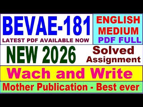 BEVAE 181 solved assignment 2025-26 in English || bevae 181 solved assignment 2026 || ignou bevae181