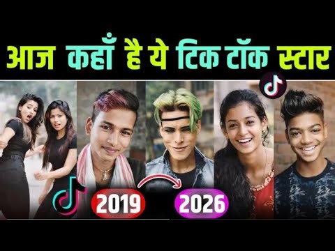 Where are these 15 stars of the Tik Tok world today? || Manjul Khattar || Rocky Superstar || Tik ...