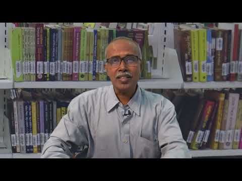 Modern Management Theory and Managerial Quality and Leadership #swayamprabha