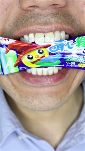ASMR | Wizard Magic Gum Treat 🪄 #DoctorTristanPeh #ASMR