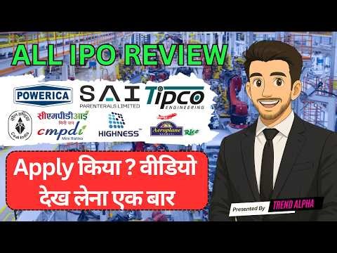 4 IPO Review | CMPDI IPO | Powerica IPO | Sai Parenteral IPO | Amir Chand IPO Full Details