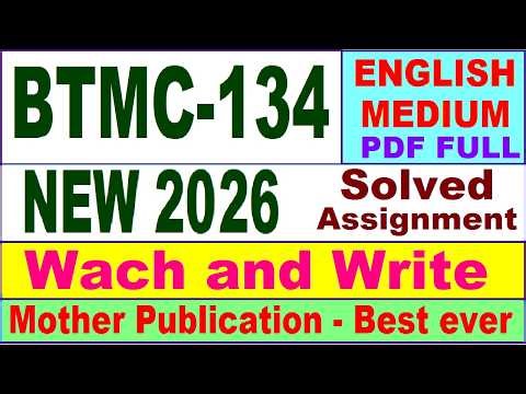 BTMC 134 solved assignment 2026 in English || btmc 134 solved assignment 2026 || ignou btmc134