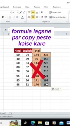 formula value copy paste in excel tricks