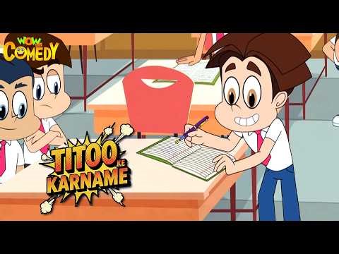 Titoo Ke Karname 62 | Titoo Funny Cartoon Compilation | Hindi Cartoon for Kids #titoo