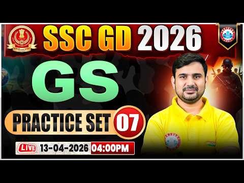 SSC GD GS Classes 2026 | SSC GD GS Practice Set 07 | SSC GD GS 2026 | GS By Ajeet Sir