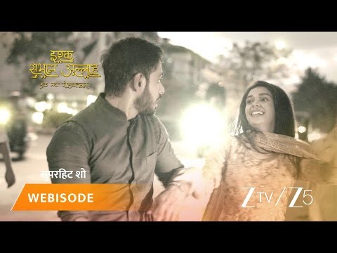 ISHQ SUBHAN ALLAH | Episode - 326 | Part 1 | Mawlawi Ahmed, Zara Ahmed