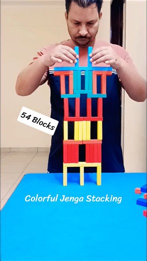 How high can you stack using 54 Jenga Blocks💡#shorts #jenga #jengachallenge