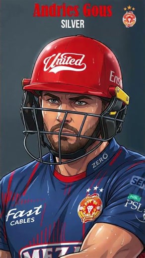 Retained Sherus For The HBL PSL 11